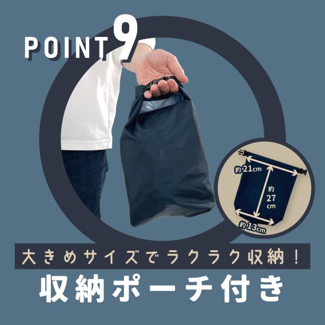 商品画像11