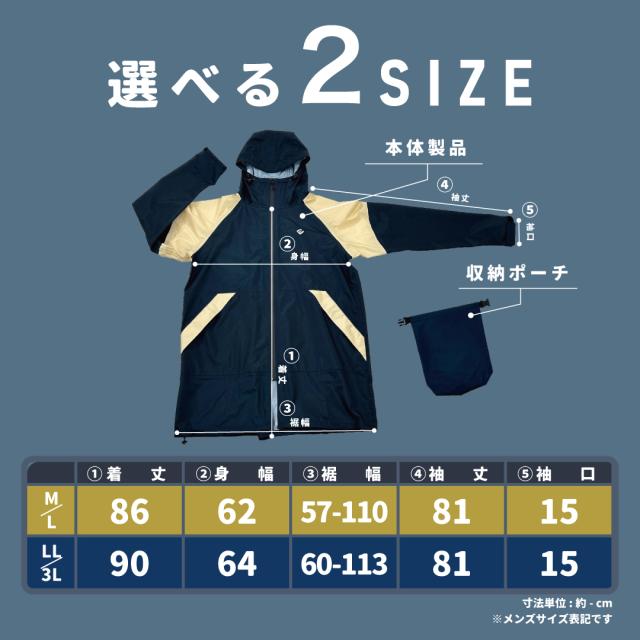 商品画像12