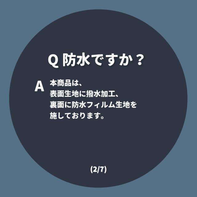 商品画像17