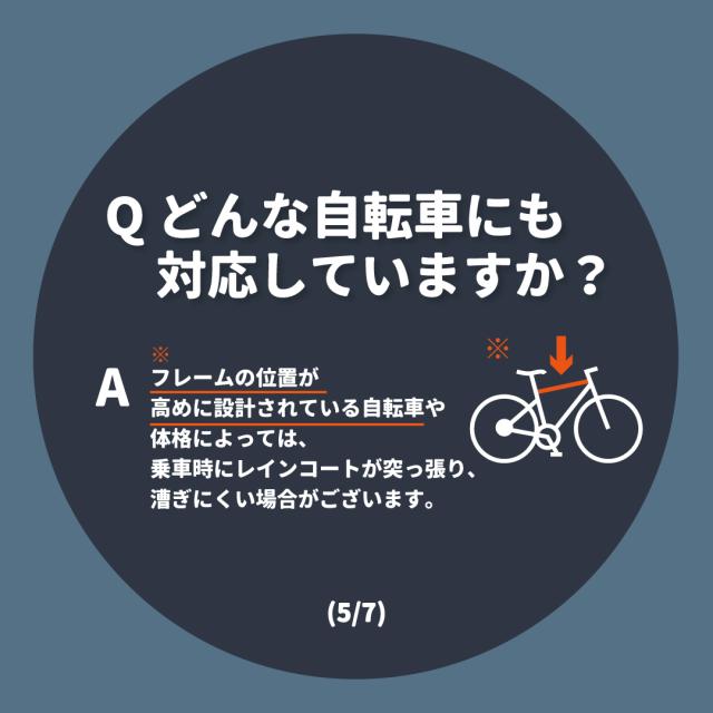 商品画像20
