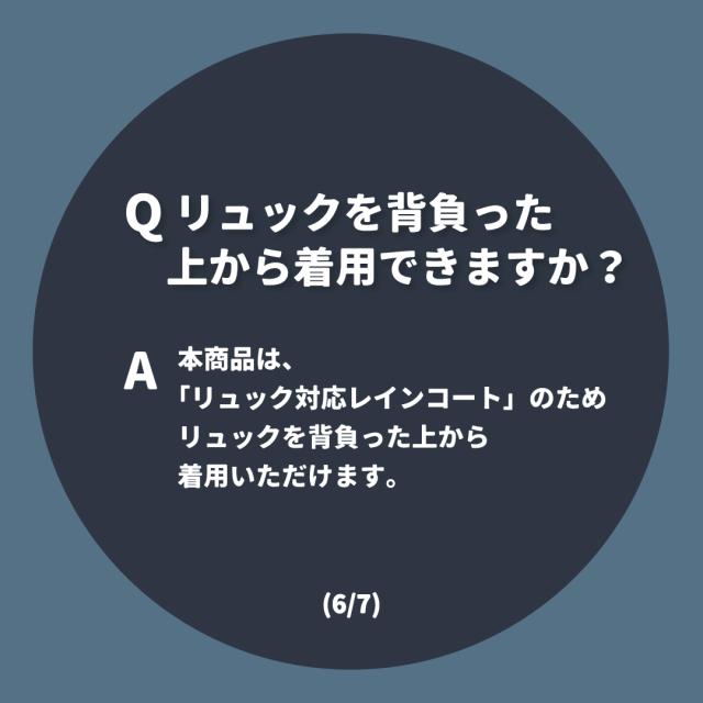 商品画像21