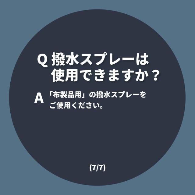 商品画像22