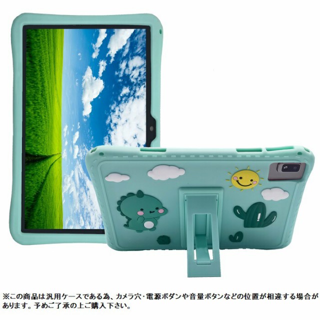 73-tbcase-4.jpg