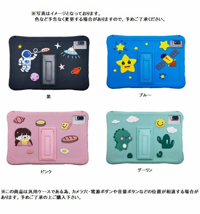 73-tbcase-8.jpg
