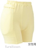 【ふれ i タウン】ラ・クッションパンツS・M・L女性用