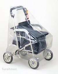 レインカバー付