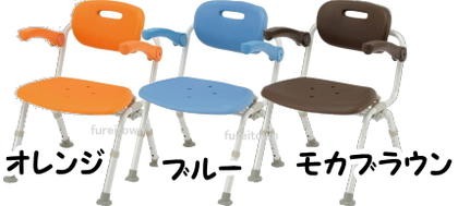その他のカラーは