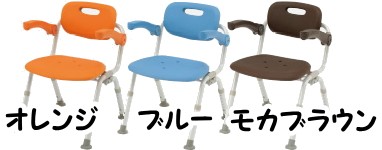 その他のカラーは