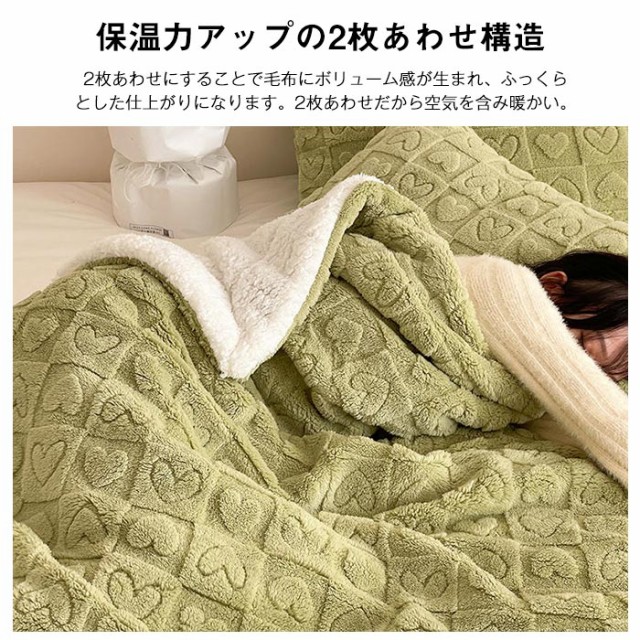 WEB限定】 ASHEL ふわぽこ 掛布団カバー ピンク シングル 150
