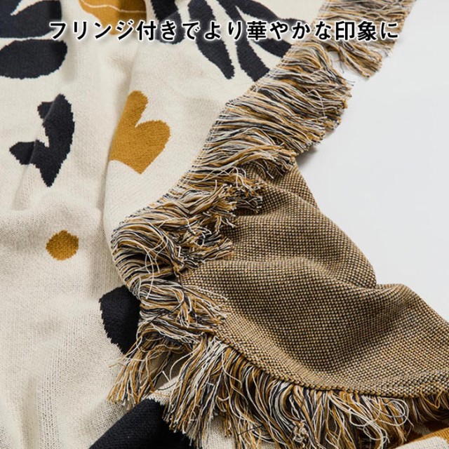 ブランケット コットン 綿100% ひざ掛け 肩掛け ボヘミアン風 ブランケット コットン 綿100% ひざ掛け 肩掛け ボヘミアン風