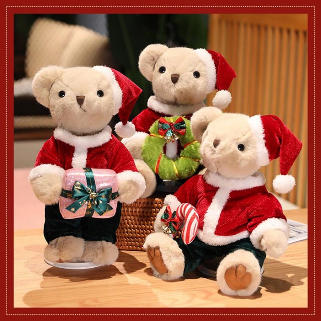 可愛い クリスマス くま サンタベア 熊ちゃん ぬいぐるみ 飾り