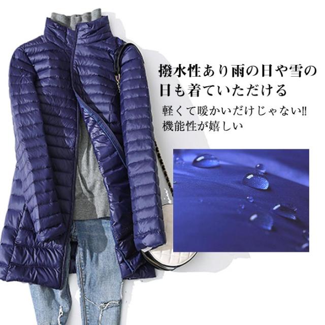 EARTHY MODE ライトダウンコート 超軽量 ロング リバーシブル M 楽天市場】ロング ダウンコート レディース 超軽量 ロング丈