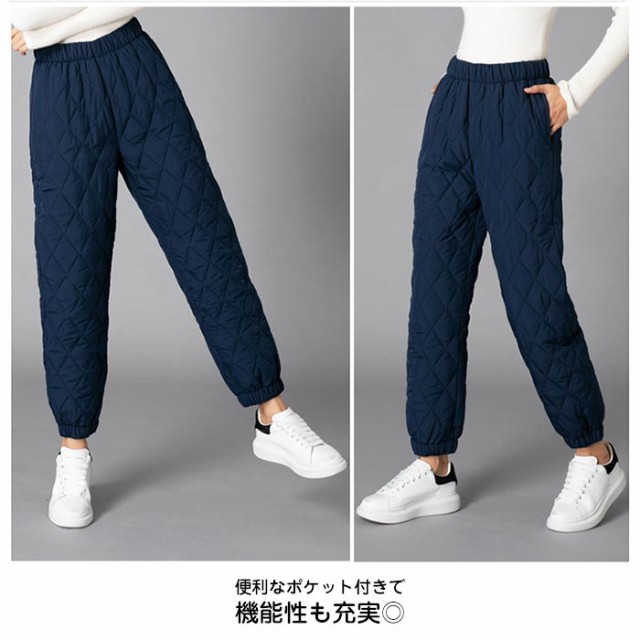 驚きの値段で アウトドア 防寒パンツ 中綿パンツ レディース キルティング メンズウェア