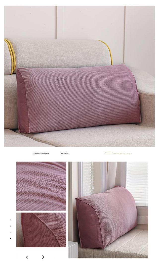 背もたれ クッション ベッド 長方形 クッション 長方形クッション かわいい枕 ソファー 寝ながら テレビ枕 読書 座布団 座椅子 うつぶせ寝クッション カラー 背もたれ クッション ベッド用 長方形クッション ソファ