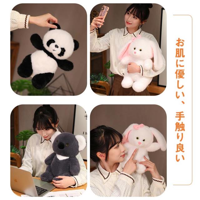 子供の縫いぐるみですM 子供の縫いぐるみです