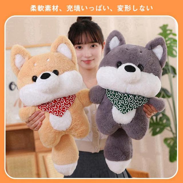 ⭐︎hirokun house 伏せをした　犬　ぬいぐるみ　巻き尻尾　わんちゃん Amazon｜[Stylish Soda] 抱き枕 ぬいぐるみ 犬 柴犬 だきまくら