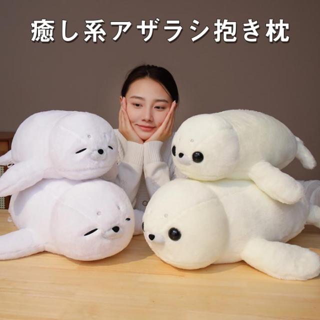  ぬいぐるみ　アザラシ　Cozy Crew Seal 海豹　動物 Jellycat ぬいぐるみ Skidoodle Seal アザラシ 海豹 動物 - メルカリ