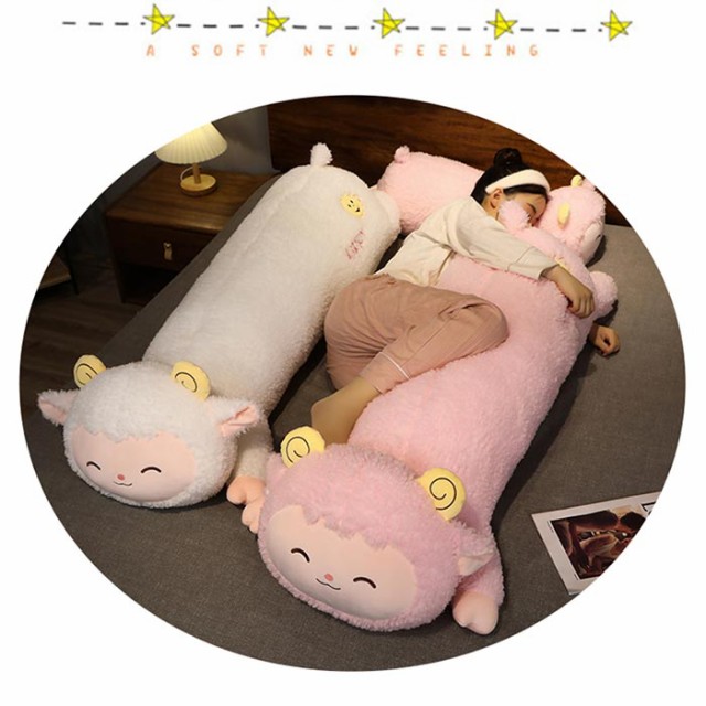 2410 ネムネムひつじ 羊 シープ ぬいぐるみ 5体 ミニまくら