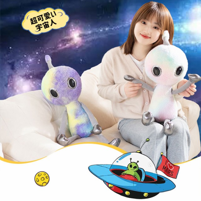 公式 ぬいぐるみキーホルダー キム・ヒョンジュン U:zoosin 宇宙