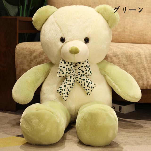原画　１０年抱っこしてた熊さん人形　B5サイズ Amazon.co.jp: 抱き枕 ぬいぐるみ クマ だきまくら 大きいサイズ
