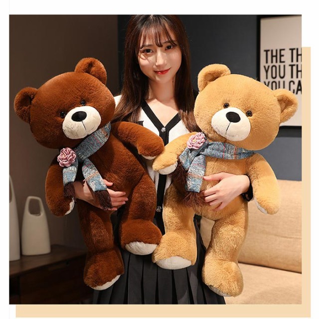 クマのぬいぐるみ くま 熊 テディベア くまさん 大きい