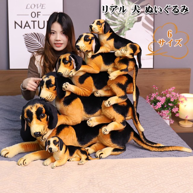 Amazon.co.jp: AYORTOY 歩く吠える犬 子犬のおもちゃ リード付き