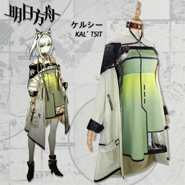 cos18-01.jpg