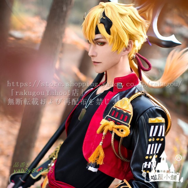 原神 トーマ コスプレ ねばき ウィッグ