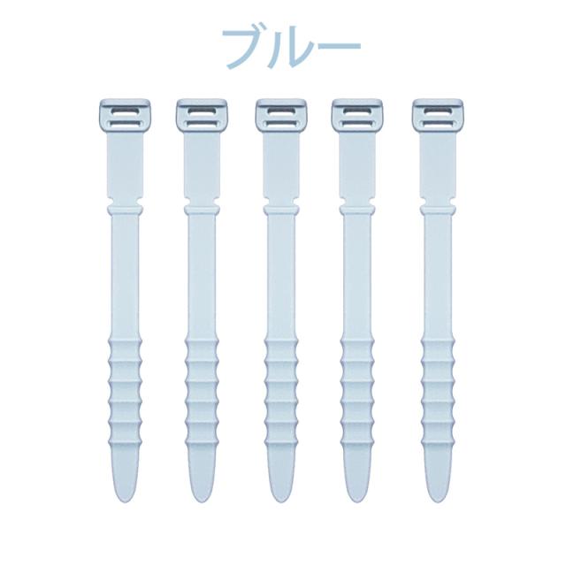 ケーブルクリップ シリコン 5本セット ケーブルバンド コードクリップ ケーブル収納 コードホルダー ケーブル まとめる