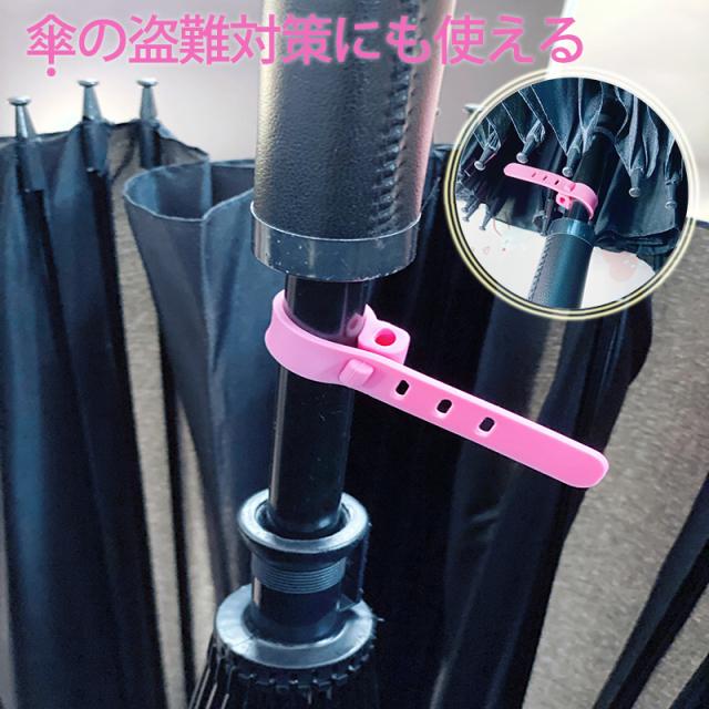 ケーブルクリップ シリコン 5本セット ケーブルバンド コードクリップ ケーブル収納 コードホルダー ケーブル まとめる