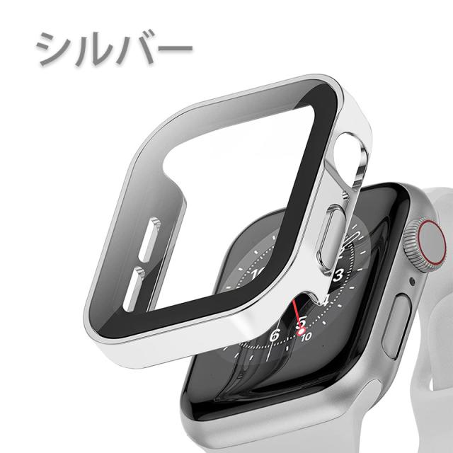 アップルウォッチ カバー 防水 保護 ケース 45mm 44mm 41mm 40mm apple watch シリーズ 7 SE 6 5 4 保護ケース 保護フィルム