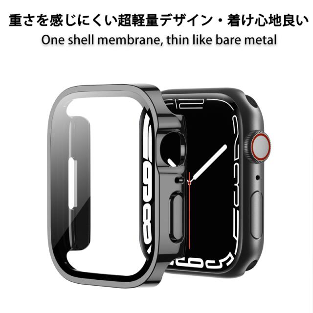 アップルウォッチ カバー 防水 保護 ケース 45mm 44mm 41mm 40mm apple watch シリーズ 7 SE 6 5 4 保護ケース 保護フィルム