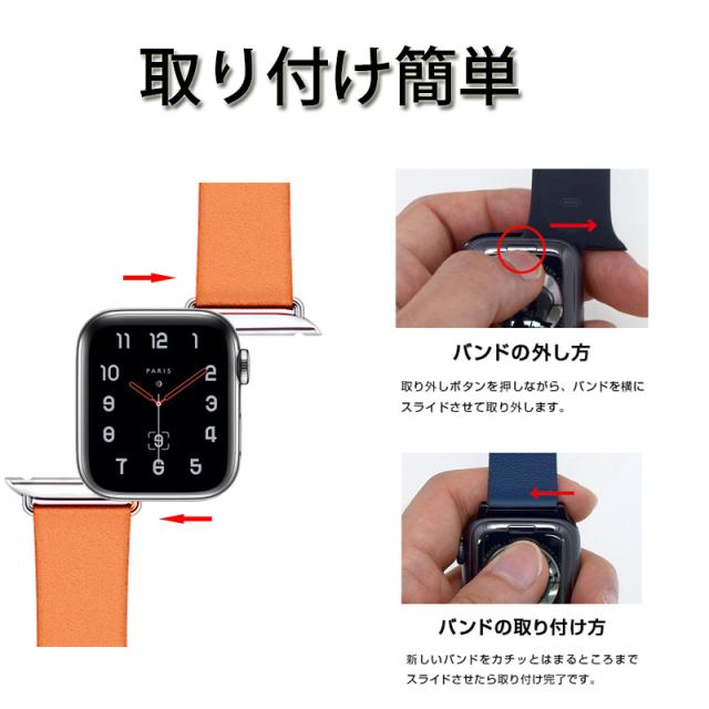 アップルウォッチ バンド レディース メンズ apple watch ベルト ナッパレザーバンド 本革