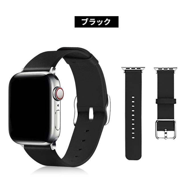 アップルウォッチ バンド レディース メンズ apple watch ベルト ナッパレザーバンド 本革