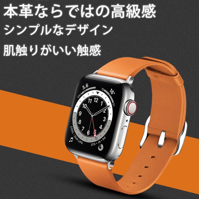 アップルウォッチ バンド レディース メンズ apple watch ベルト ナッパレザーバンド 本革