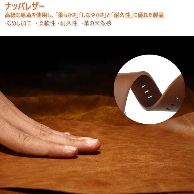 アップルウォッチ バンド レディース メンズ apple watch ベルト ナッパレザーバンド 本革
