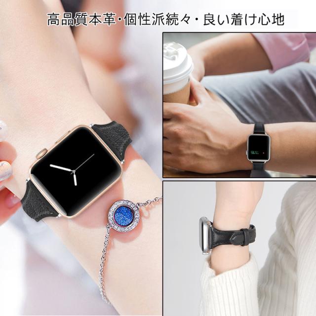 アップルウォッチ バンド レディース メンズ apple watch ベルト スマートレザーバンド 本革