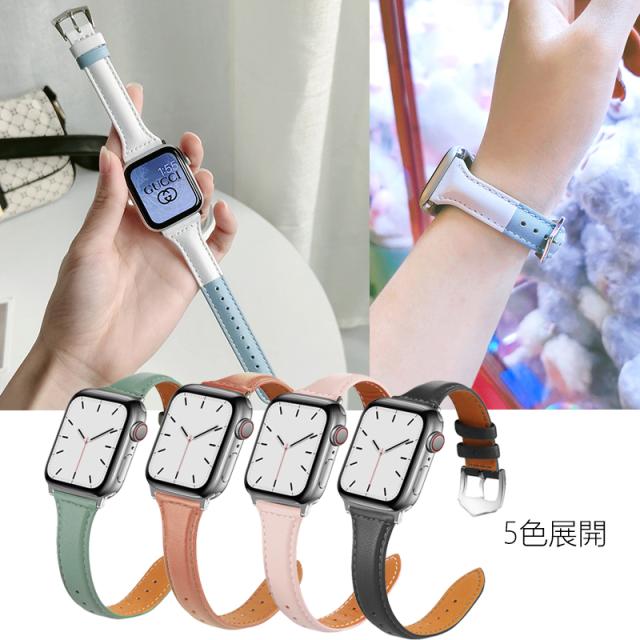 アップルウォッチ バンド レディース メンズ apple watch ベルト スマートレザーバンド 本革3