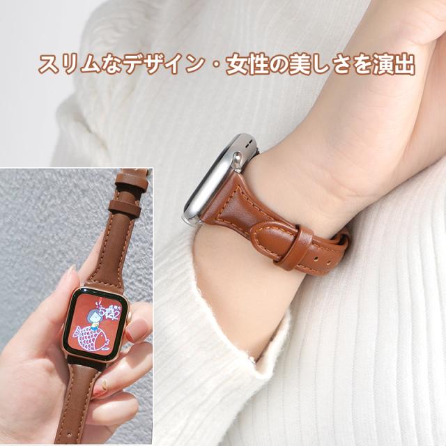 アップルウォッチ バンド レディース メンズ apple watch ベルト スマートレザーバンド 本革