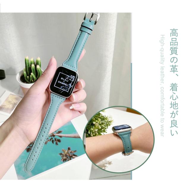 アップルウォッチ バンド レディース メンズ apple watch ベルト スマートレザーバンド 本革