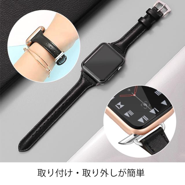 アップルウォッチ バンド レディース メンズ apple watch ベルト スマートレザーバンド 本革