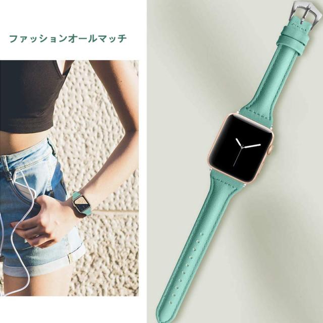アップルウォッチ バンド レディース メンズ apple watch ベルト スマートレザーバンド 本革