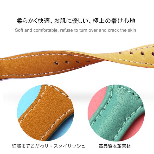 アップルウォッチ バンド レディース メンズ apple watch ベルト スマートレザーバンド 本革