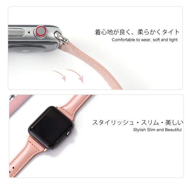 アップルウォッチ バンド レディース メンズ apple watch ベルト スマートレザーバンド 本革