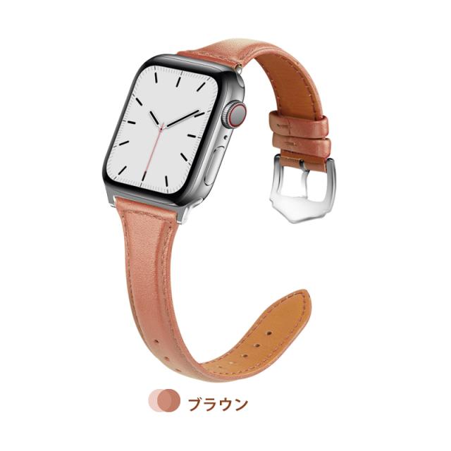 アップルウォッチ バンド レディース メンズ apple watch ベルト スマートレザーバンド 本革