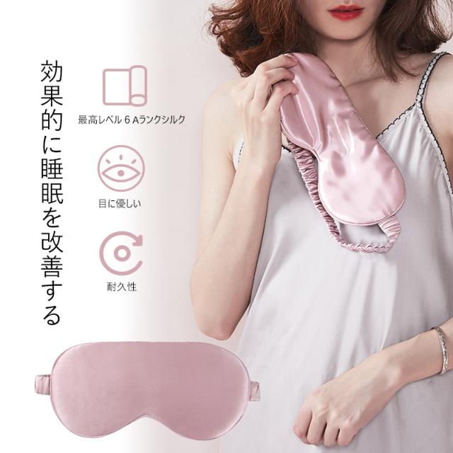 商品画像4