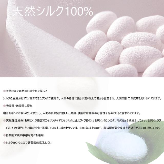 商品画像4