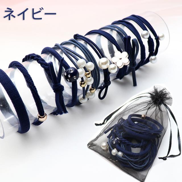 ヘアゴム セット おしゃれ 12点セット 髪留め シンプル まとめ髪 ヘアアクセサリー 収納袋付き