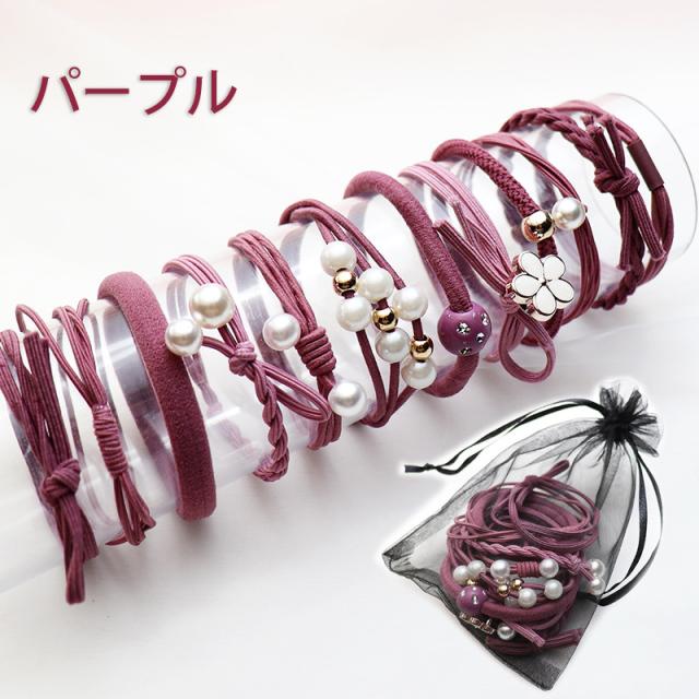 ヘアゴム セット おしゃれ 12点セット 髪留め シンプル まとめ髪 ヘアアクセサリー 収納袋付き