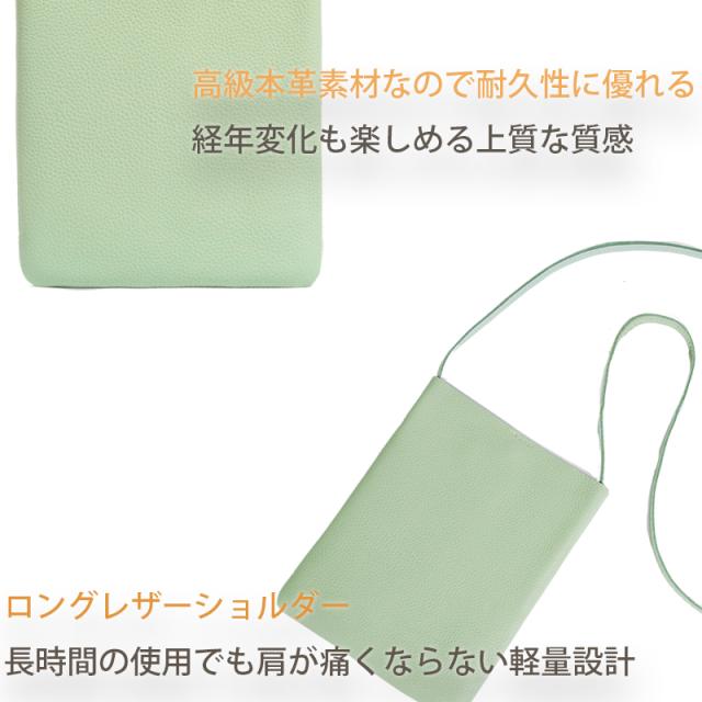 スマホポーチ ショルダー レディース 本革 スマホポシェット バッグ 斜めがけ 軽量 縦型 ショルダーポーチ レザー ボディバッグ 携帯ポーチ 小物入れ 